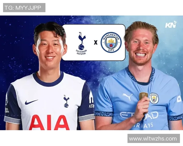 曼城与热刺激战正酣谁能在这场彩战中笑到最后