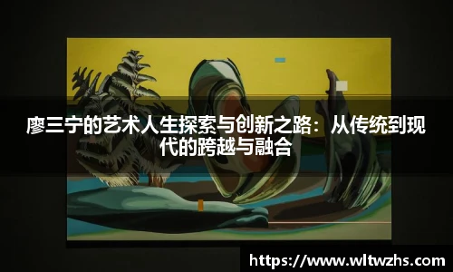 星空电竞平台