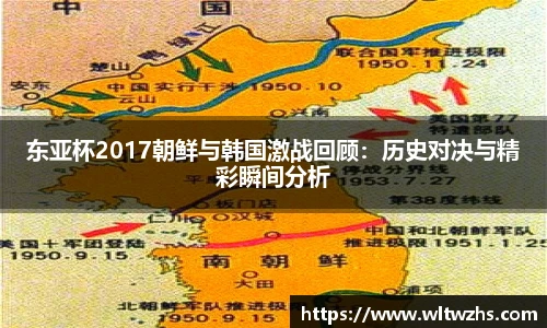 星空电竞app